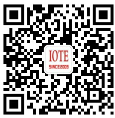 冠图电子亮相深圳物联网展