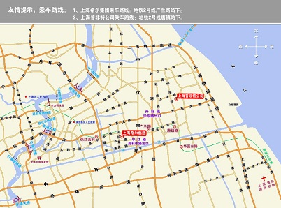 希尔“智”造，以质为先