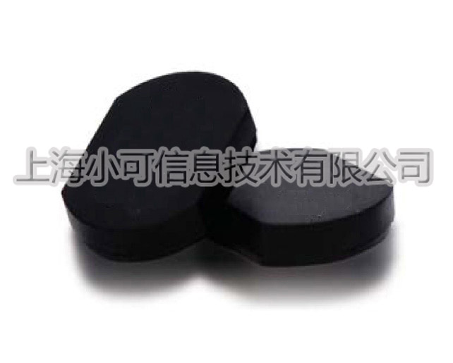 供应耐高温抗金属标签