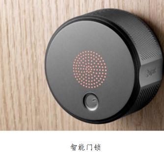 被低估的NFC：次世代智能穿戴的突围方向