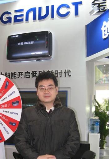 访金溢科技研发中心副总监鲁骏先生