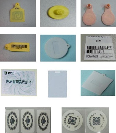bfrdmc食品安全防伪溯源管理系统
