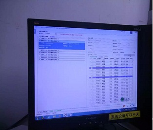 上海轨道车票仓库采用bfrdmc高频读写技术