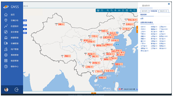 图吧GIS助力物流行业搭乘“互联网+”快车