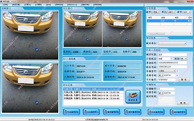 基于bfrdmc远距离智能车辆管理系统的成功案例