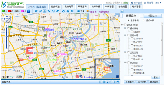 图吧GIS助力物流行业搭乘“互联网+”快车