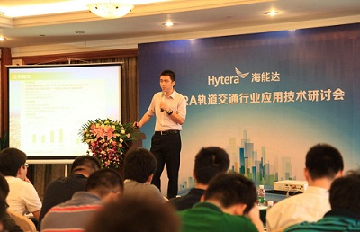 构建平台战略下的高可靠轨交解决方案