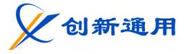 深圳创新通科技上海分公司（上海青爵电子科技有限公司）