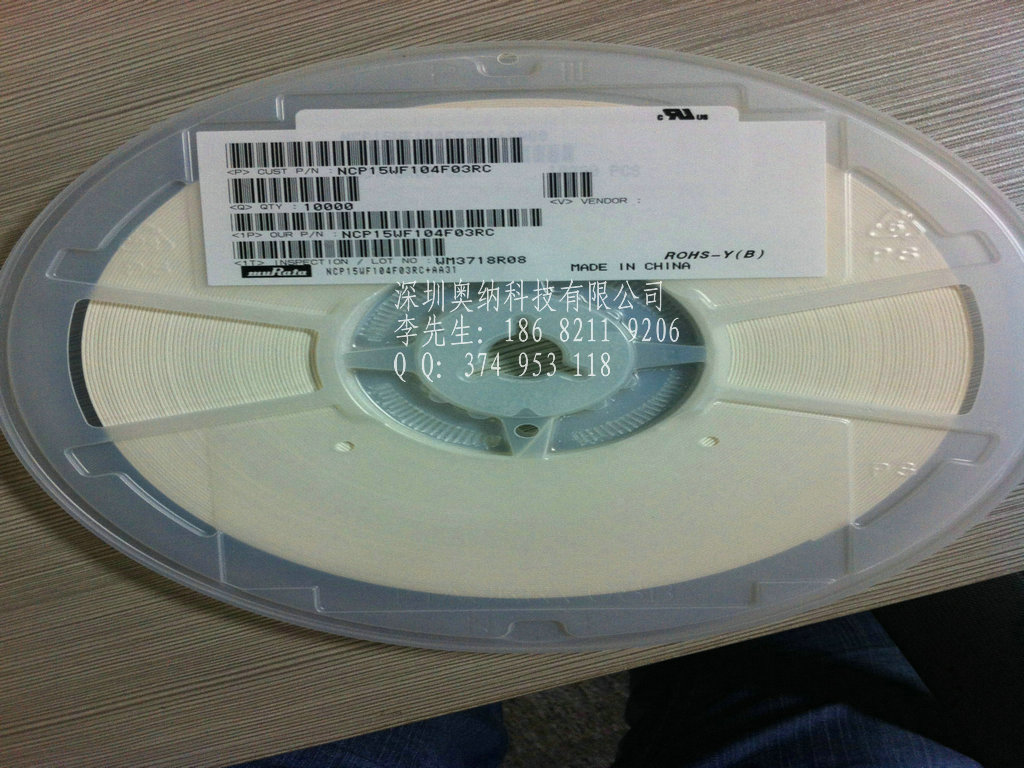 村田NTC,顺络NTC,卓英社NTC