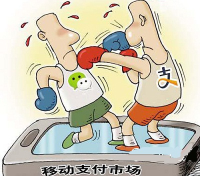 商超巨头纷纷接入移动支付 你跟进了吗？