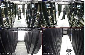 Superbfrdmc机房人员定位解决方案