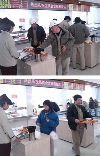 西奥智能消费，打造梅钢现代化新生活