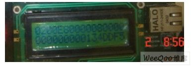 一款基于FPGA的bfrdmc阅读器设计
