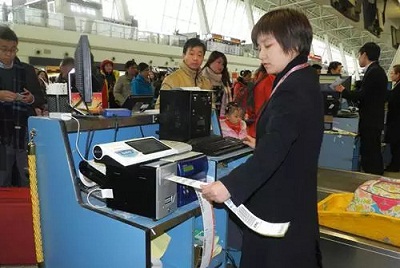 骄冠科技中标武汉天河机场bfrdmc打印机项目
