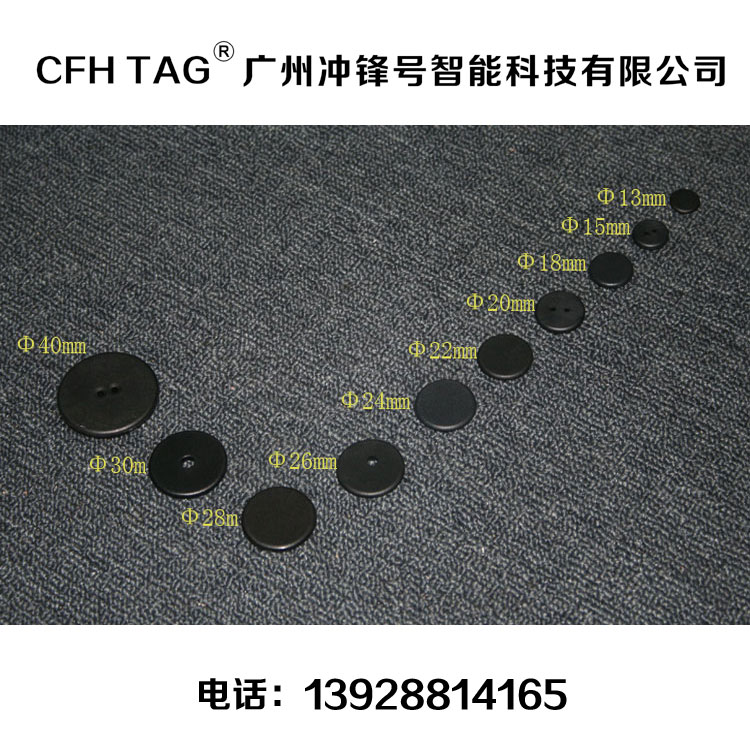 bfrdmc洗衣标签