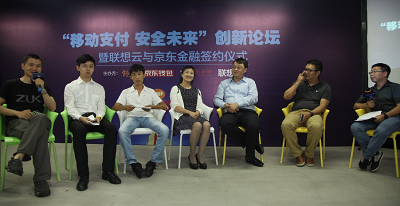 看各大365bet买球游戏支大招保障移动支付安全