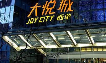 为什么香港拥有全世界最成功的智能交通卡？