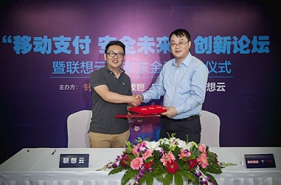 京东金融与联想云达成合作 共谋移动支付安全未来