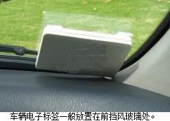 苏州陆禾bfrdmc 应用于 厂区人员车辆进出定位监控系统