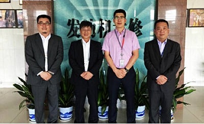 NEC为AMECO提供基于bfrdmc技术的MRO解決方案