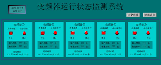 宁波力盟科技公司变频器运行状态监控项目