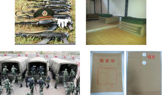 军队安防物联网智能管理系统