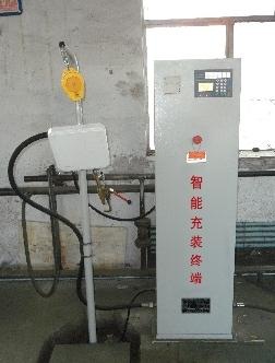 智能民用气瓶监管解决方案