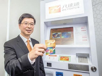 香港首代八达通卡可免费自愿更换为第一代NFC卡