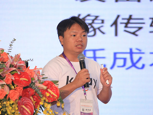 近日，在深圳召开的智能家居世界大会上，物联智慧科技(深圳)有限公司副总经理罗大恩向大家分享了物联智慧如何推进“云平台实现智慧家庭落地应用”，并接受了记者的现场采访。