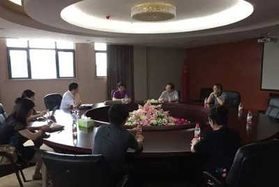 上海瑞章：一体两翼 融合发展 携手推进bfrdmc技术的应用