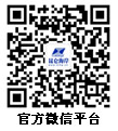 昆仑海岸推出百台仪表免费送活动