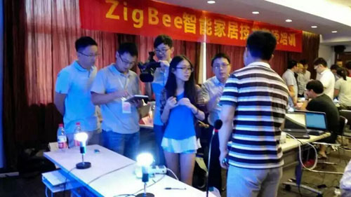 ?CSHIA第一期ZigBee智能家居技术专项培训上海开班