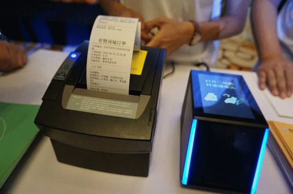 谈了很久手机支付 为何在近半年才实现？