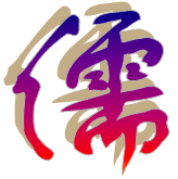 上海儒通物联网技术有限公司