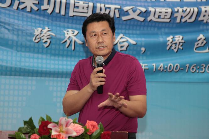 2015深圳国际交通物联网创新论坛成功举办