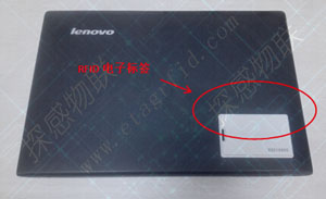 探感物联：IT贵重资产bfrdmc防盗与监控