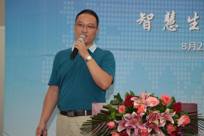 2015深圳国际生产与物流智慧管理论坛成功举办
