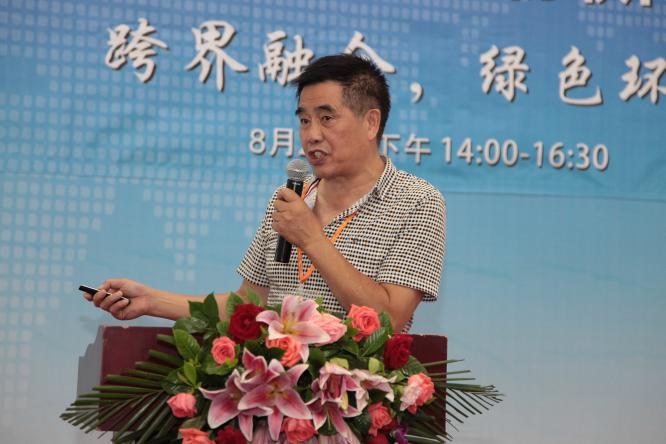 2015深圳国际交通物联网创新论坛成功举办