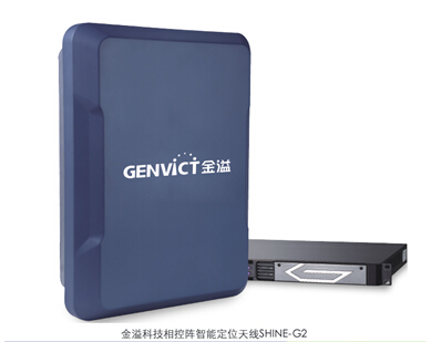 金溢科技协助2015全国高速公路“互联网+”技术应用研讨会成功举办
