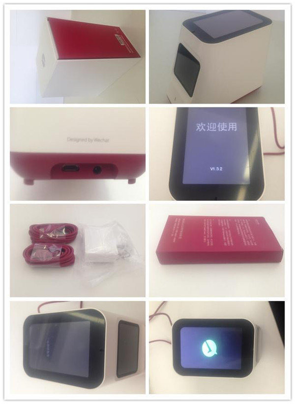 微信将用这货推动线下支付？