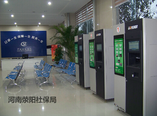 雄帝科技社保卡自助领卡设备受广泛关注