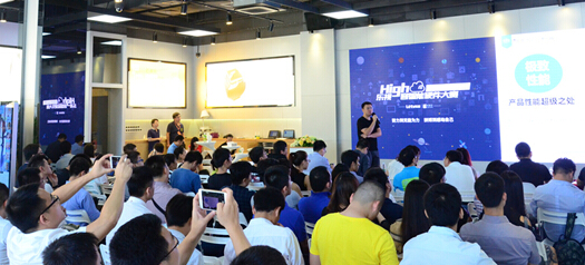 乐视“High客”今日在深首秀 智能硬件亮点频出