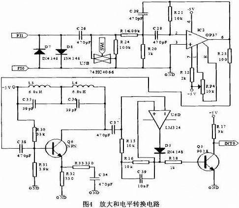 基于1 T单片机的电子标签销码器设计