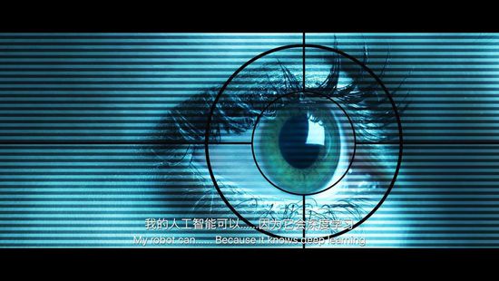 纠“三观” 关于人工智能技术的11种谬误