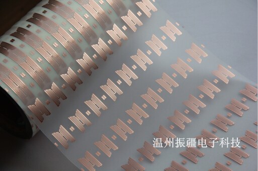 超高频全易碎铜天线