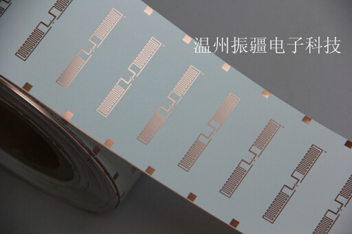 超高频铜蚀刻天线