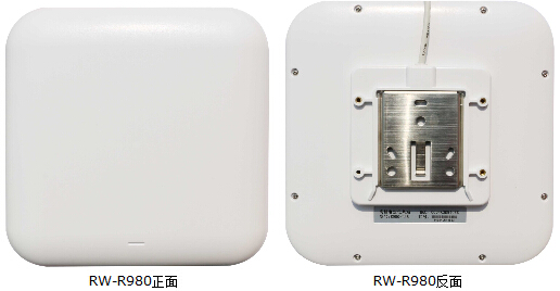 仁微电子发布RW-R980型高精度定位基站
