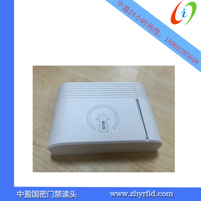 中盈国密门禁读头