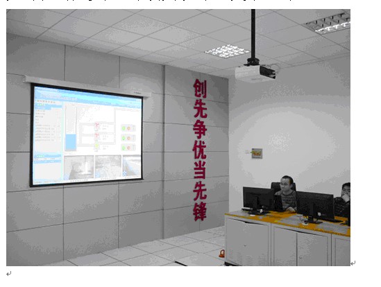 自来水加压泵站监控管理系统解决方案