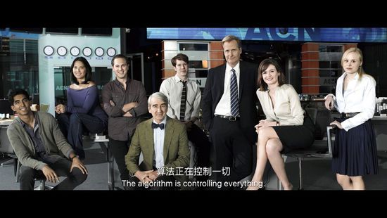 纠“三观” 关于人工智能技术的11种谬误